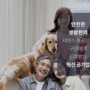 중구테니스장 이미지