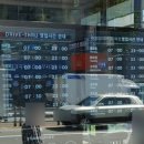 스타벅스 수영망미DT점 이미지