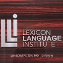 포레스트힐어학원 이미지