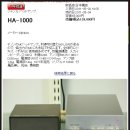 G0306 이미지