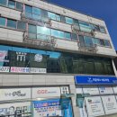 한샘태권도장 이미지