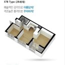 동도공인중개사사무소 이미지