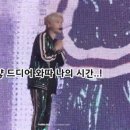 핏어팻
