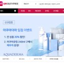 박연헤어 - 포항시 북구 | 박연헤어