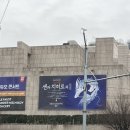 대원목욕탕 | [내한후기] 연극 센과 치히로의행방불명(긴글, 스포주의)