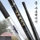 강원산업