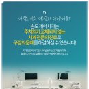 제이치과기공소 이미지