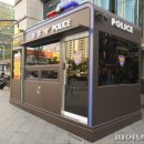 고양시민방위교육장(시민안전교육장) 이미지