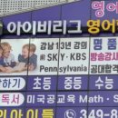 옥길산들초등학교3 이미지