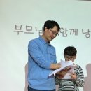전주온빛초등학교 이미지