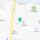 세진자동차정비공업사 이미지
