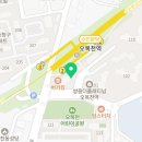 쌍용명가공인중개사사무소 이미지