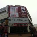 최신영헤어뉴스