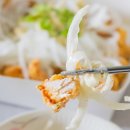 네네치킨 관양지구점 이미지