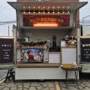 용진에너지 이미지