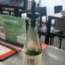 오봉집 인천시청점 | 매콤달콤 통통한 직화낙지볶음 인천 구월동 맛집 | 오봉집 인천시청점