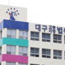 인동가산로6-4 이미지