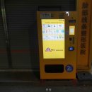 부민약국 이미지