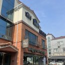 설빙율하카페