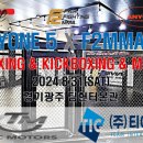 애니원모터스 네이버블로그