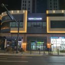김포 미용실오픈 : 프리미엄 헤드 스파와 함께하는 리안헤어 걸포자이점 !