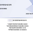 한국토지주택공사 티스토리