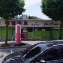 나들가게 제일마트 이미지