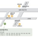 남산1동 행정복지센터 이미지