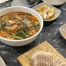 금갈치타운 이미지