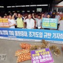 부경수지 이미지