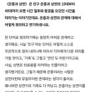 ikoi 네이버블로그