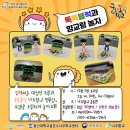 블럭이랑놀자 이미지