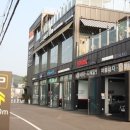 디렉스모터스 이미지