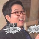 에덴안경원 이미지