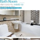 도화신동아파밀리에 이미지