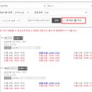 백천약국 네이버블로그