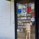 봉곡동168 | 구미 봉곡동밥집 순수보리밥 가성비 좋은 든든한 한식