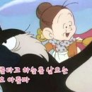 호호아줌마 네이버블로그