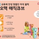 공구빌딩 이미지