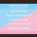 대구병원 이미지