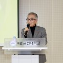 한국방송공사 머니투데이