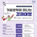 장덕도서관 이미지