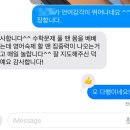 큰나무영어교습소
