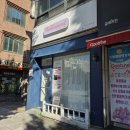 오니무드네일 | 원주네일샵 단계동 원블링네일, 가을 실버파우더 치크네일 후기