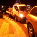 롯데마트중앙점(로터리앞) 이미지