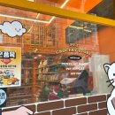 버스정류장(송정동 신일아파트 앞) 이미지