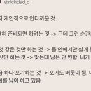 컨설팅7