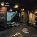 피티플렉스