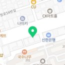 음현진산부인과의원 이미지