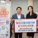 ㈜느티나무 이미지